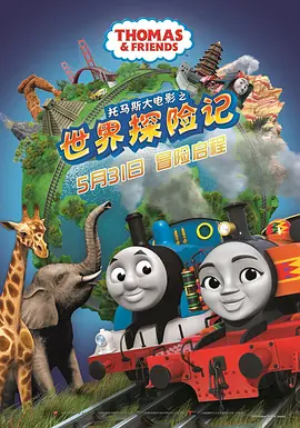 亚洲一级黄色av